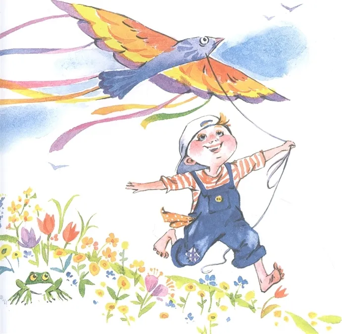 Коваль Т., Краснова Д. Как Ветерок всем помогал. Логопедические сказки. — изображение 3