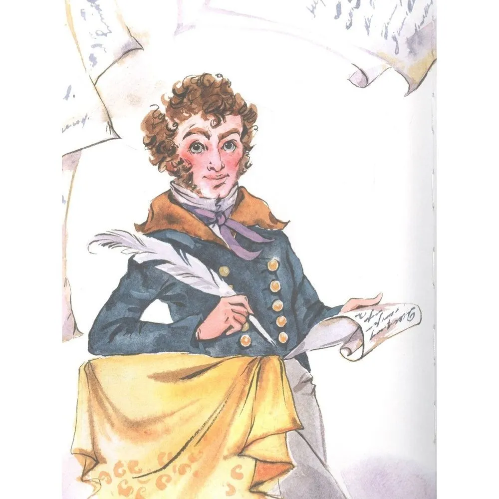 Григорьева Ж., Краснова Д. В. Не хочу учиться! Саша Пушкин — изображение 2