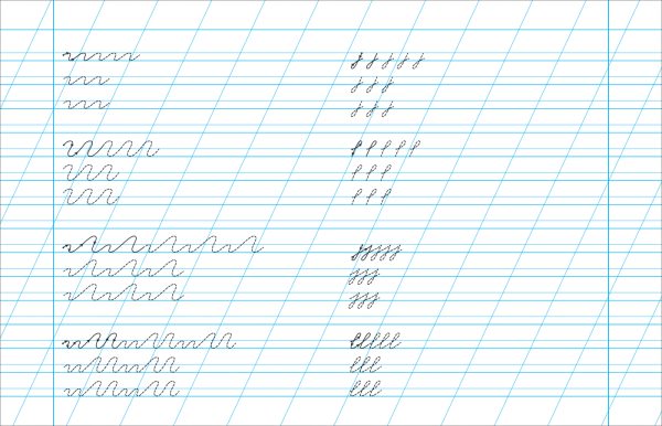 Прописи с элементами письменных букв. 6-7 лет. — изображение 2
