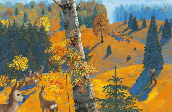 П.Бажов. Серебряное копытце (иллюстр. М. Бычкова). — изображение 5